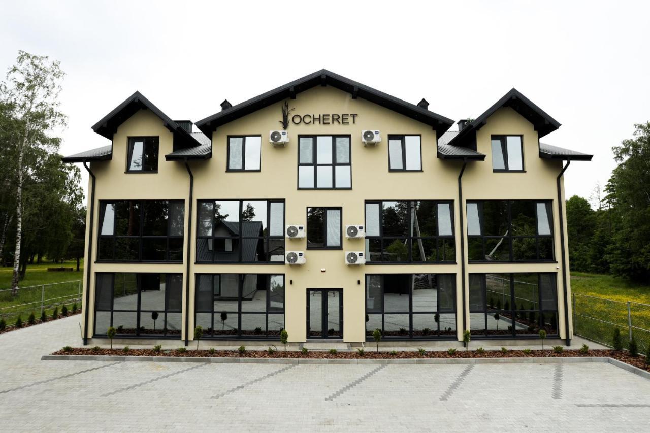 סביטיאז Apartments Ocheret מראה חיצוני תמונה